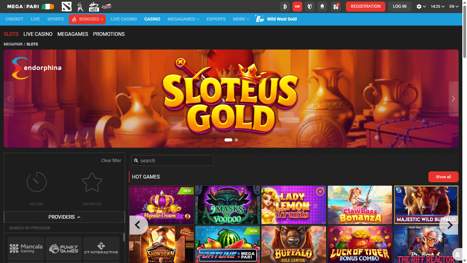 megapari_casino_game_gallery_desktop