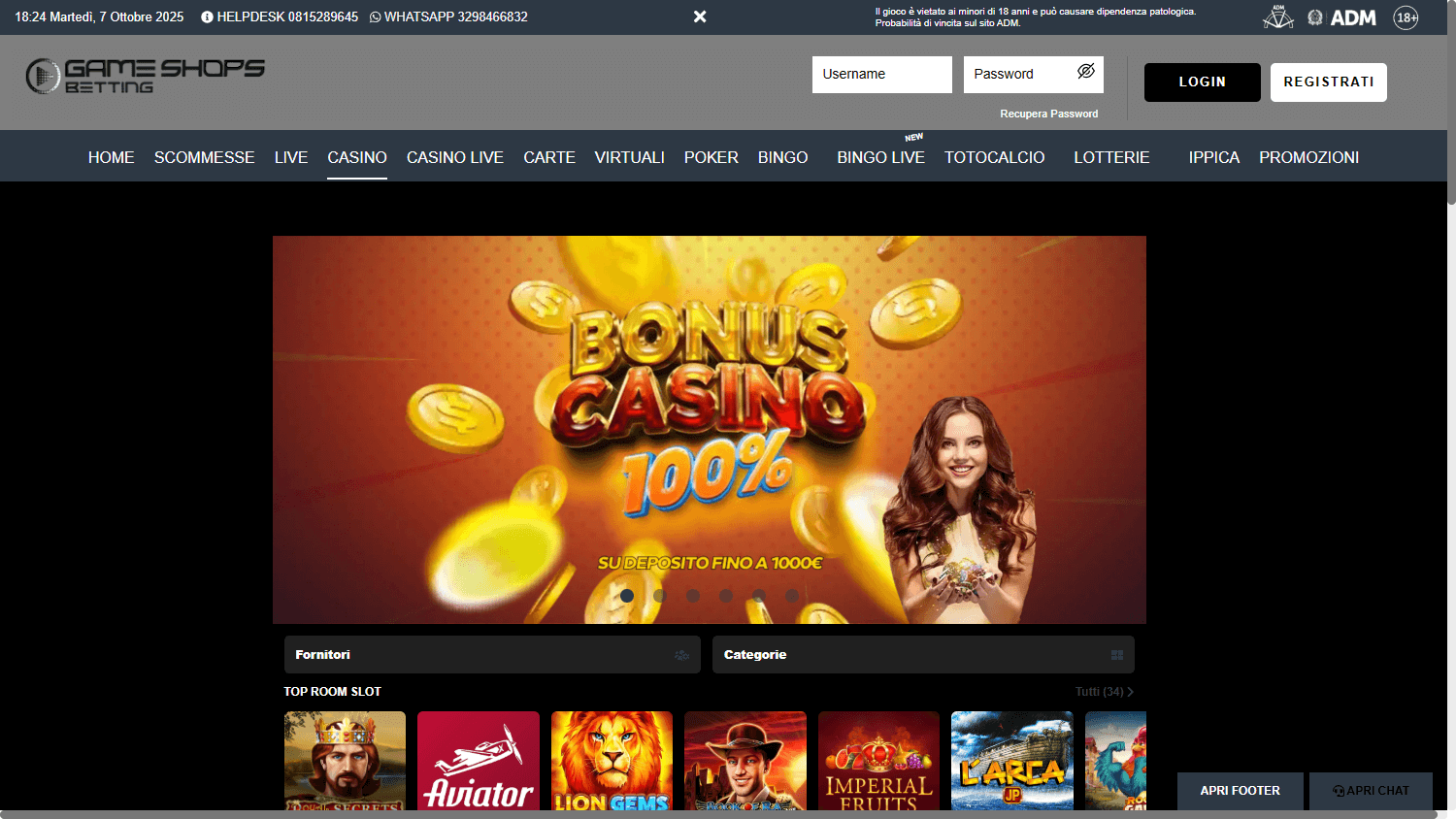 GameShops_Casino_game_gallery_desktop
