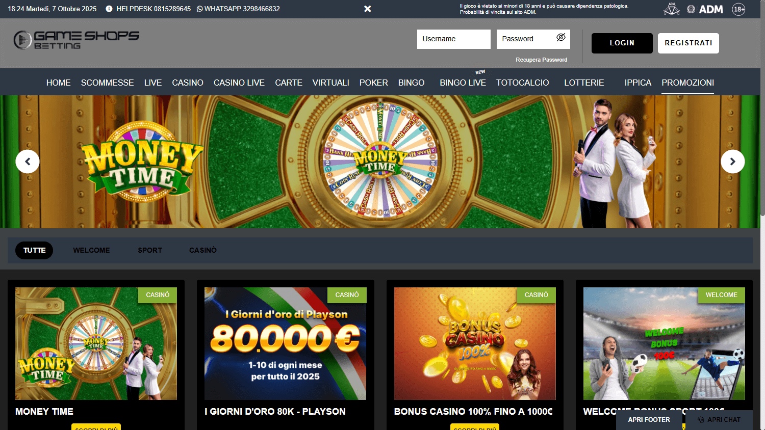 GameShops_Casino_promotions_desktop