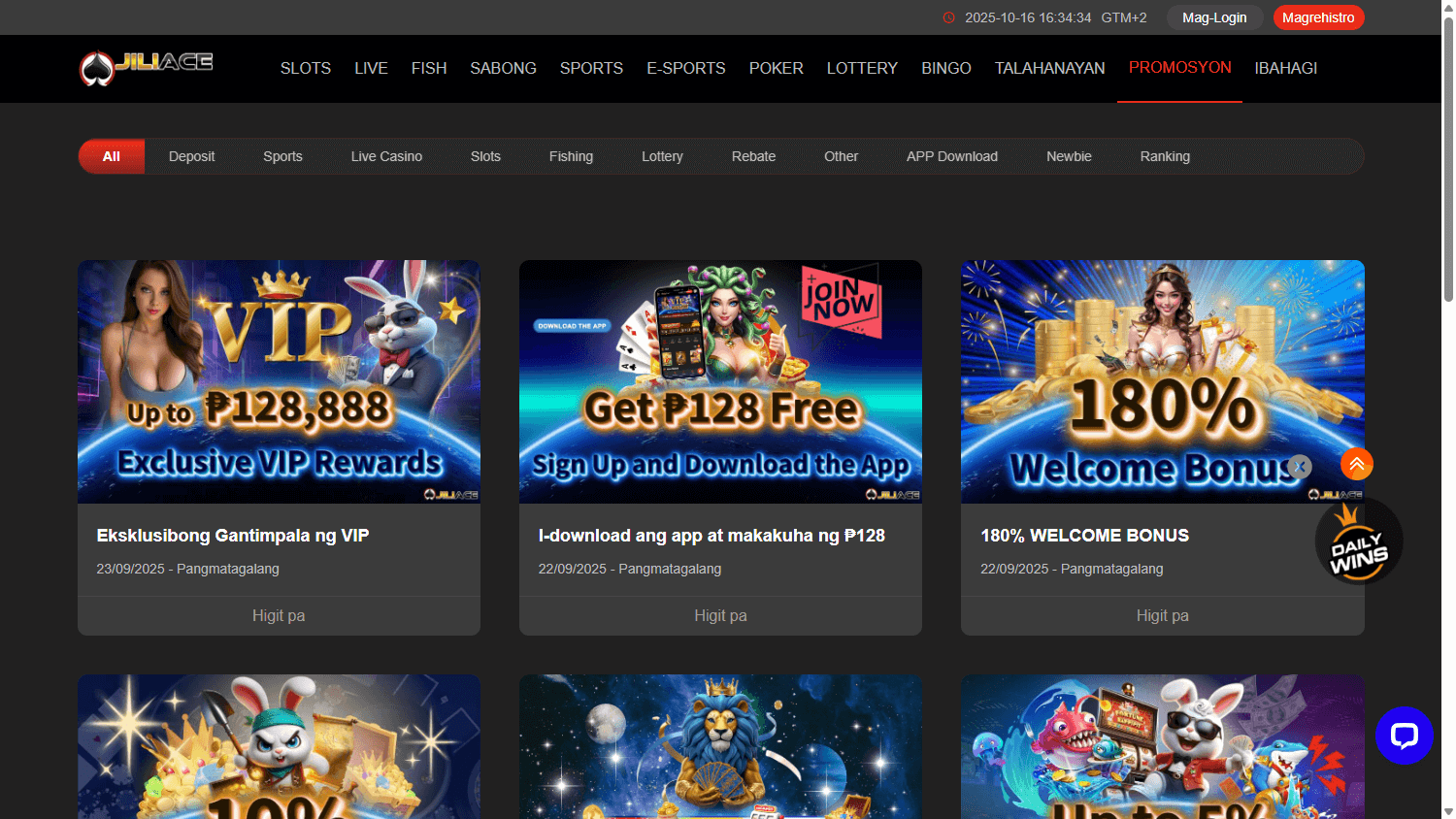 jiliace_casino_promotions_desktop