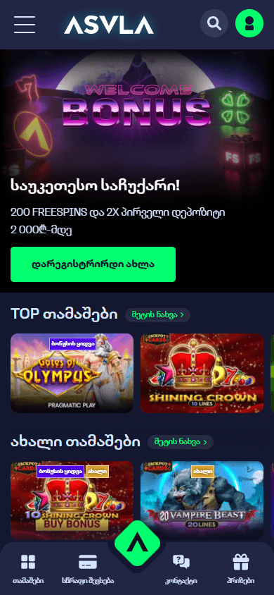 asvla_casino_homepage_mobile
