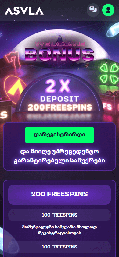 asvla_casino_promotions_mobile