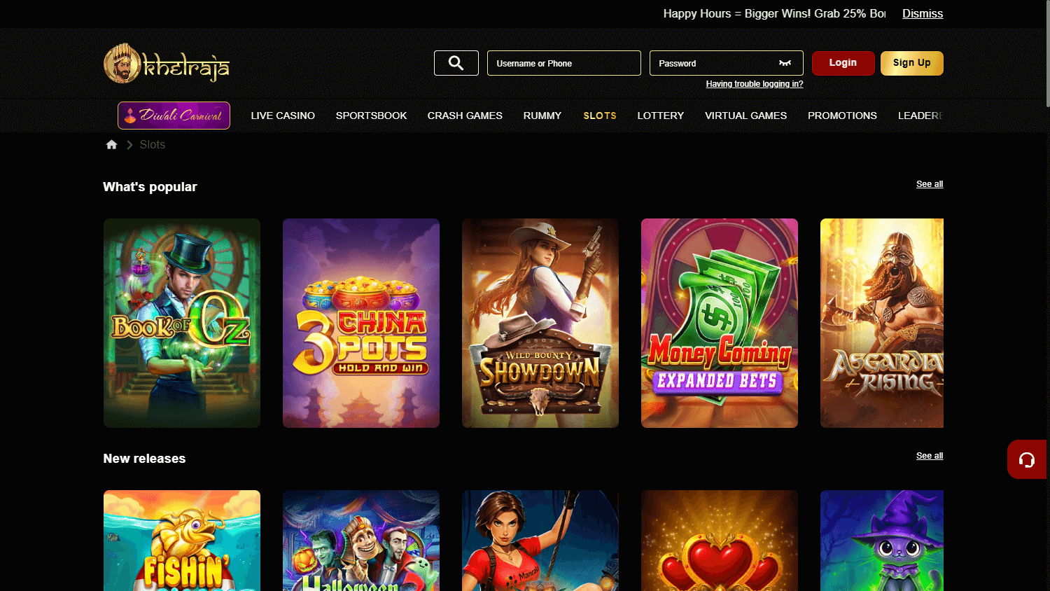 khelraja_casino_game_gallery_desktop