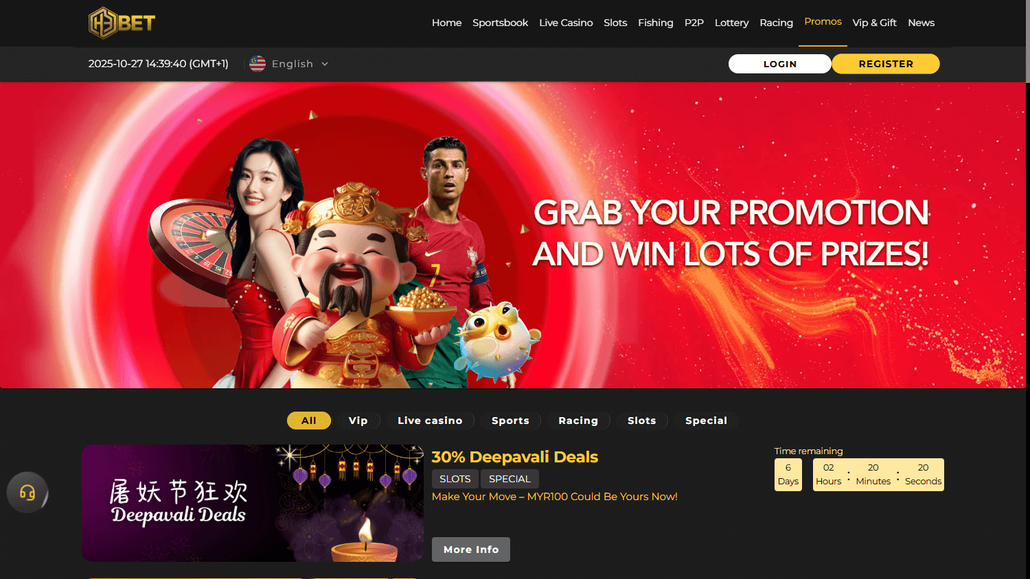 H3bet_Casino_promotions_desktop