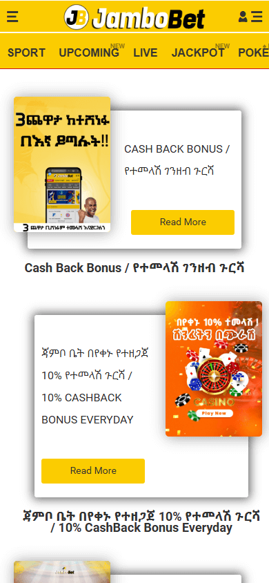 jambobet_casino_et_promotions_mobile