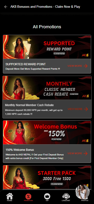 AK8_Casino_promotions_mobile