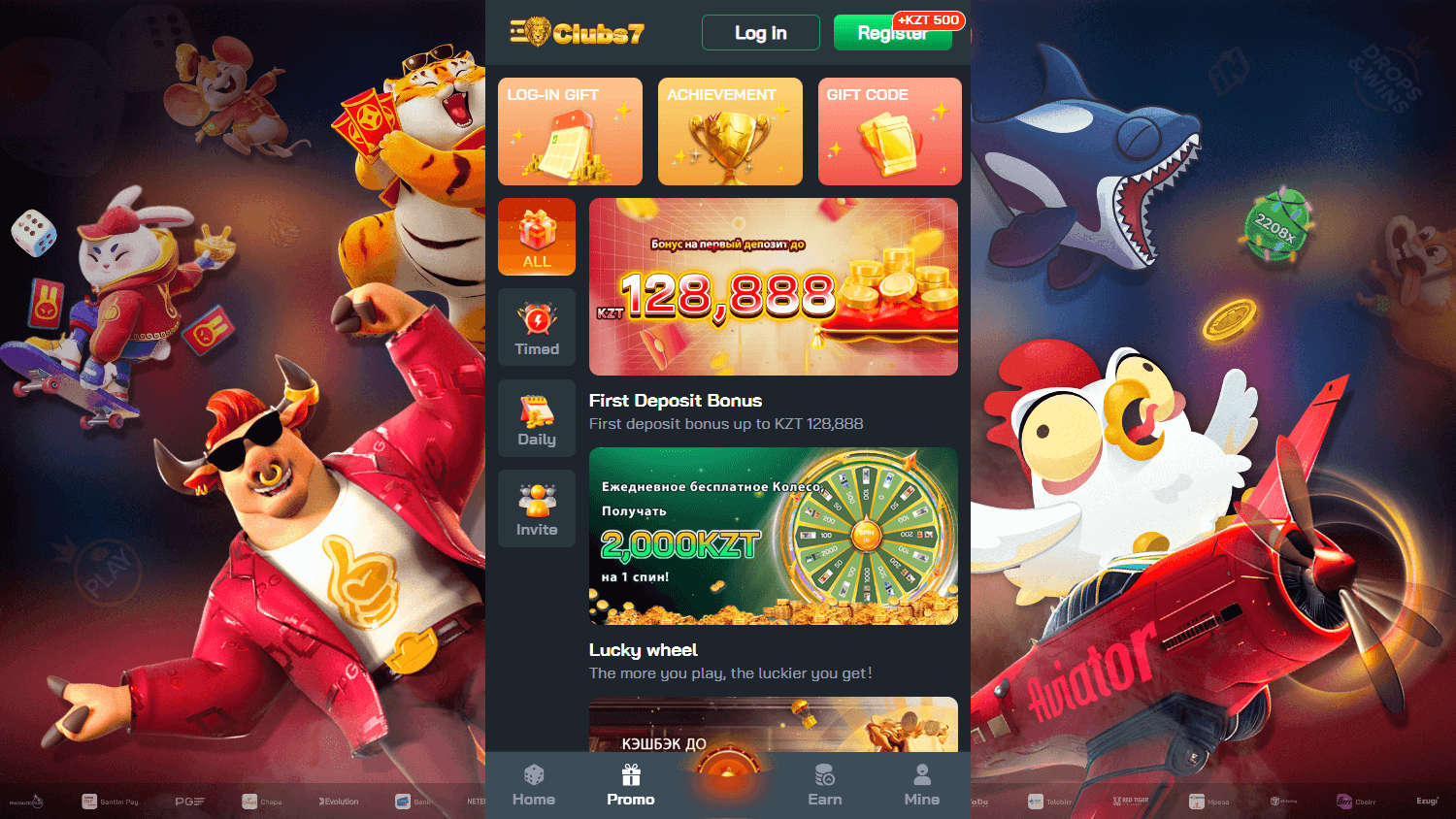 Clubs7_Casino_promotions_desktop