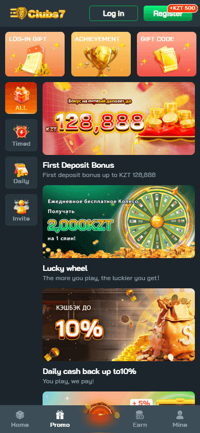 Clubs7_Casino_promotions_mobile