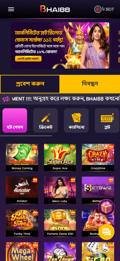 Bhai88_Casino_homepage_mobile