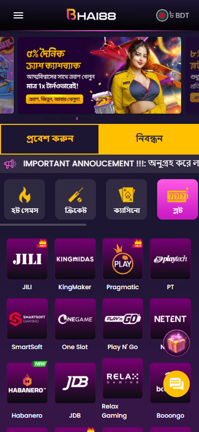 Bhai88_Casino_game_gallery_mobile