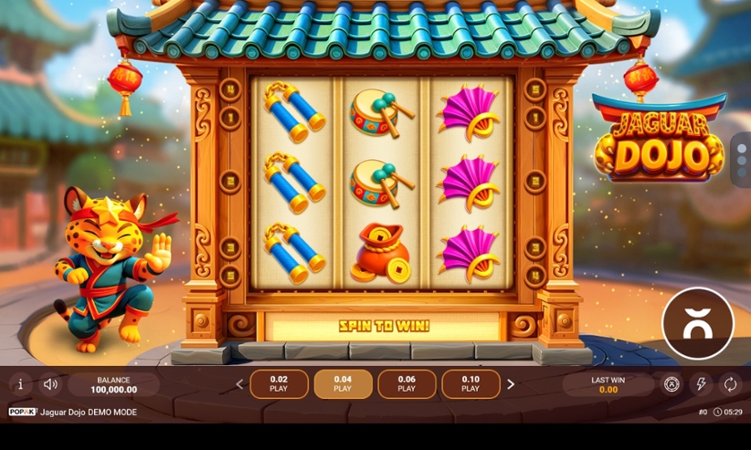 Jaguar Dojo.jpg