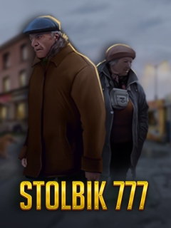Stolbik 777