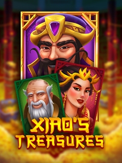 Xiao’s Treasures