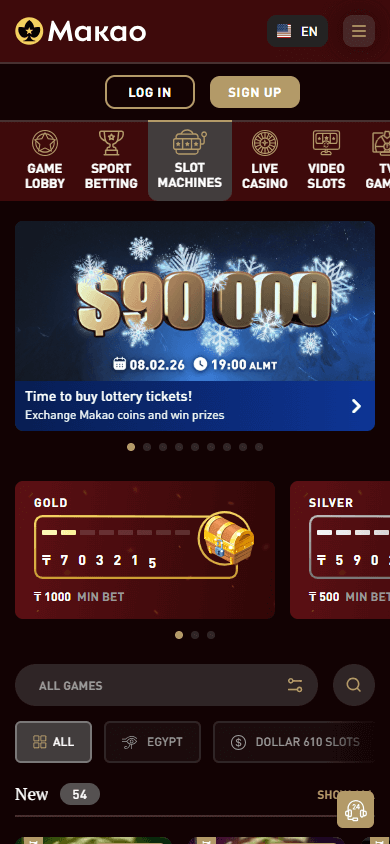 makao_casino_game_gallery_mobile