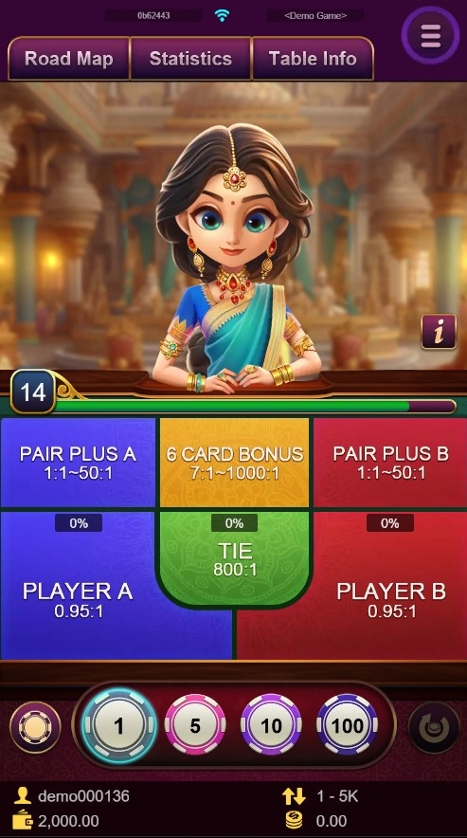 Teen Patti 20-20.jpg