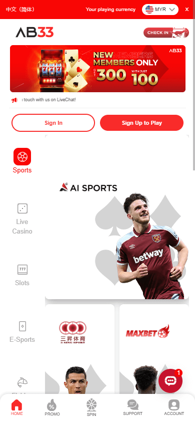 AB33_Casino_homepage_mobile