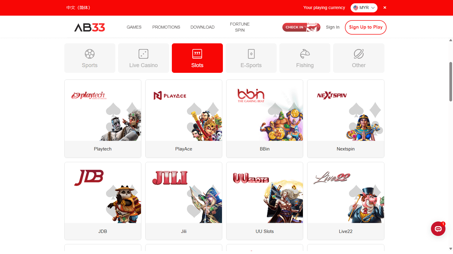 AB33_Casino_game_gallery_desktop