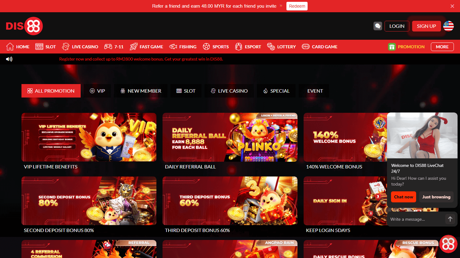 dis88_casino_promotions_desktop