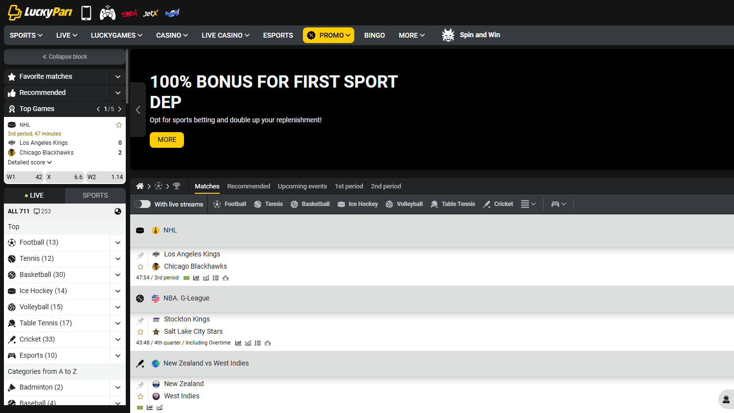 luckypari_casino_homepage_desktop