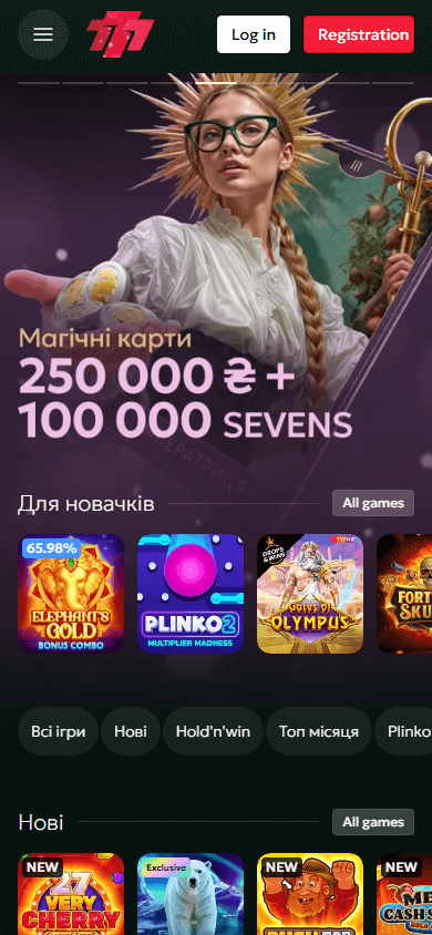777.ua_casino_game_gallery_mobile
