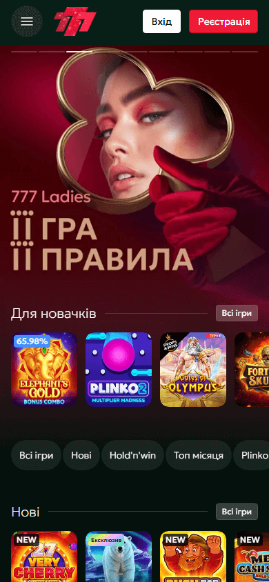 777.ua_casino_homepage_mobile