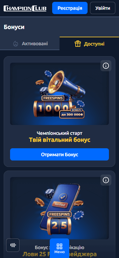 champion_club_casino_promotions_mobile