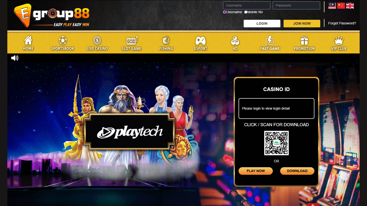 egroup88_casino_game_gallery_desktop