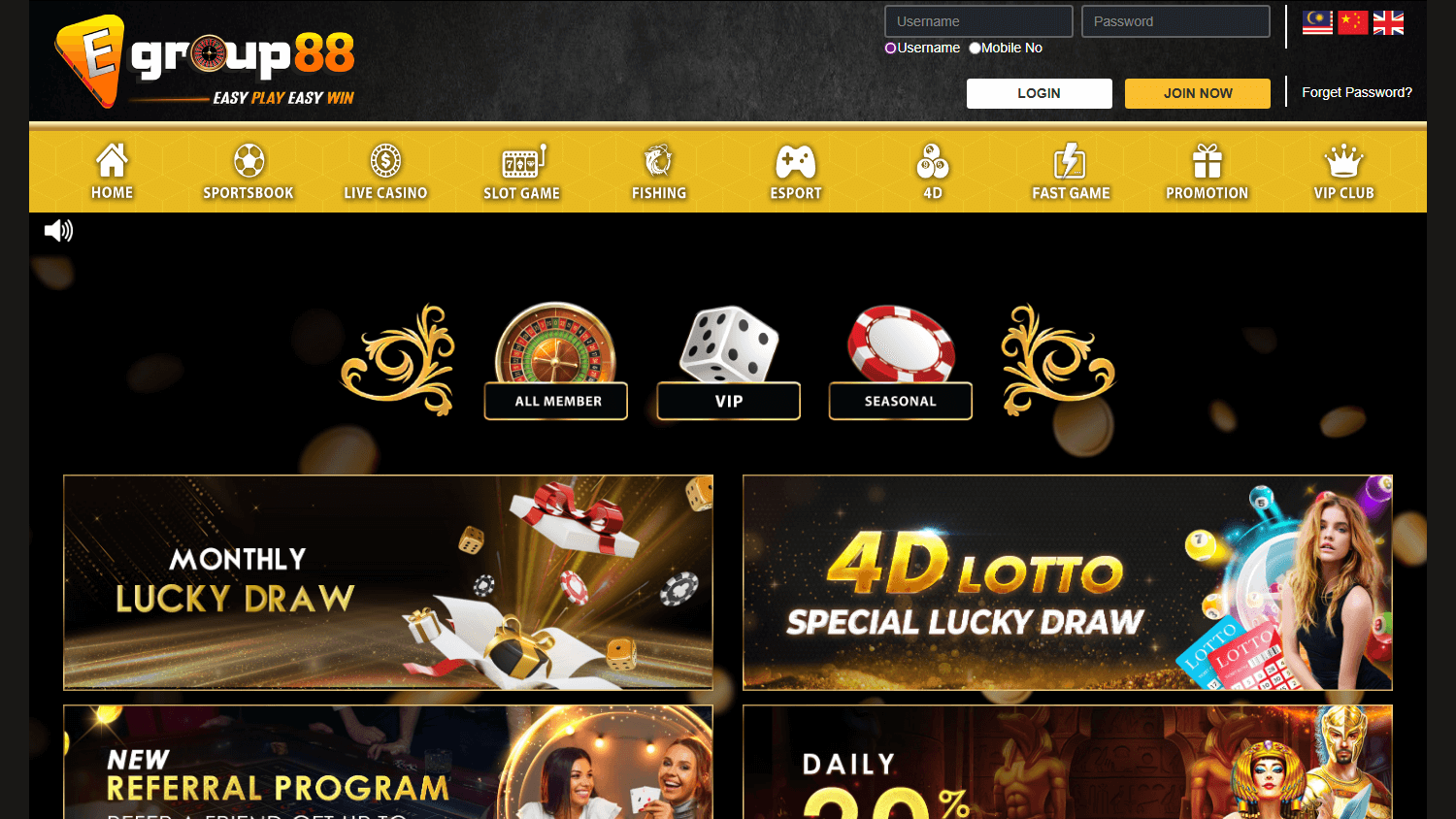 egroup88_casino_promotions_desktop