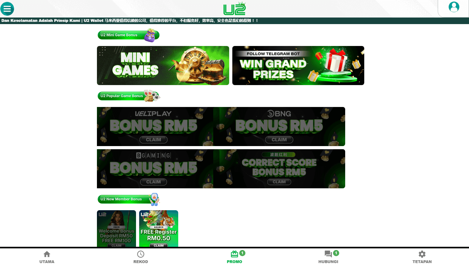u2_wallet_casino_promotions_desktop
