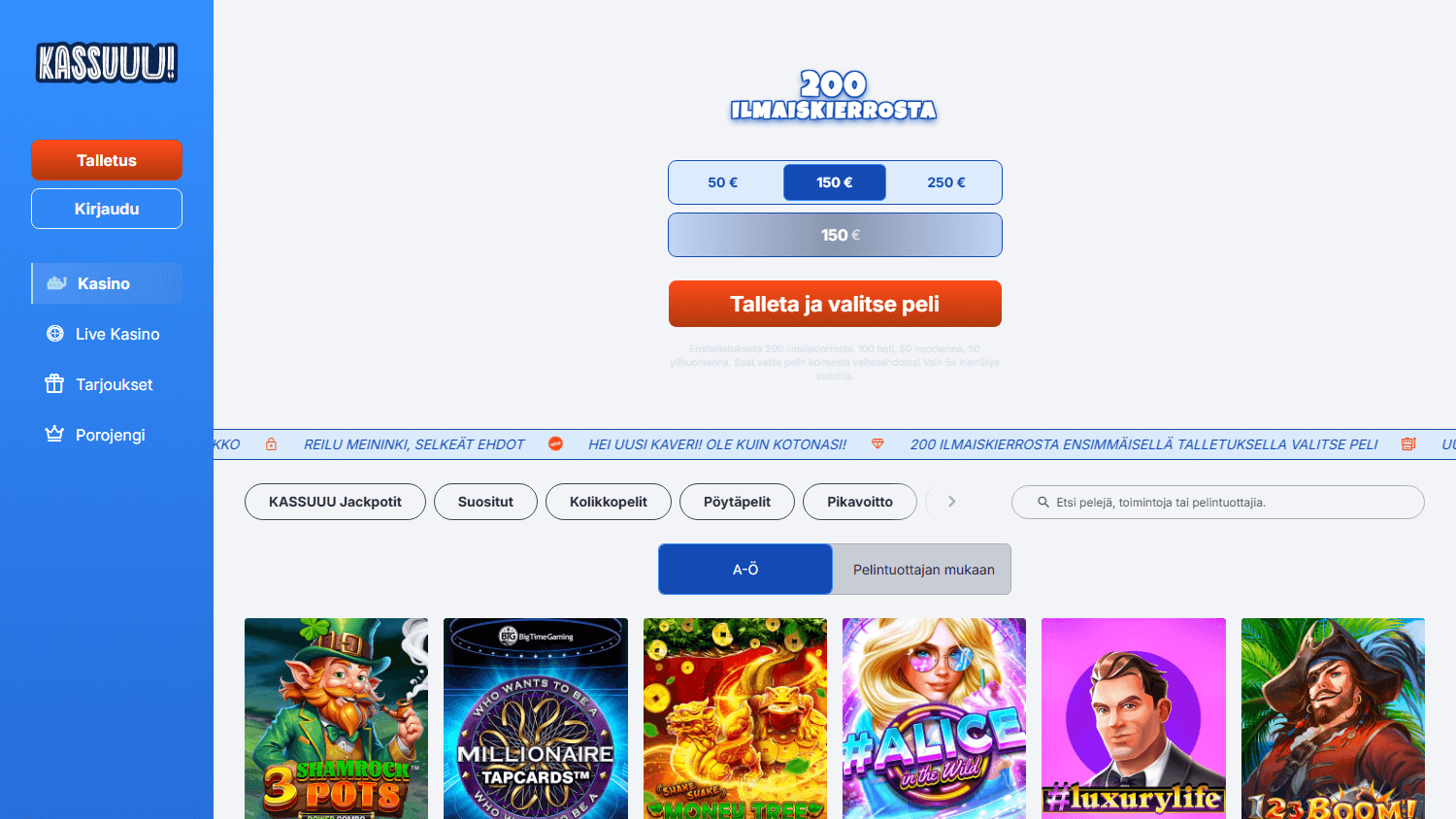 kassuuu_casino_game_gallery_desktop