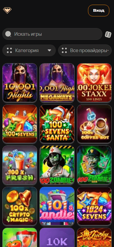 kush_casino_game_gallery_mobile