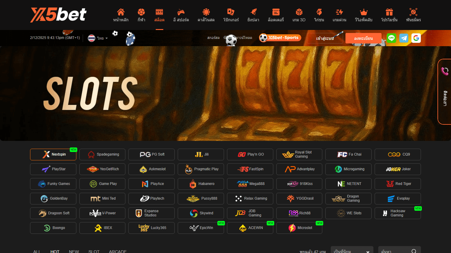 x5bet_casino_game_gallery_desktop