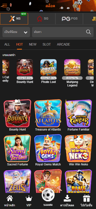 x5bet_casino_game_gallery_mobile