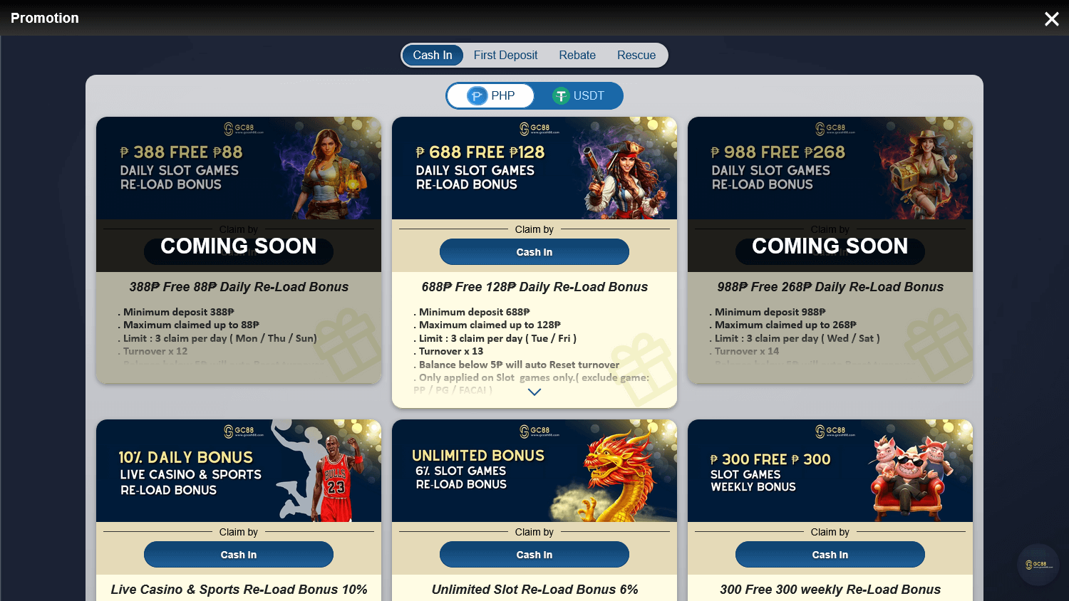gcash88_casino_promotions_desktop