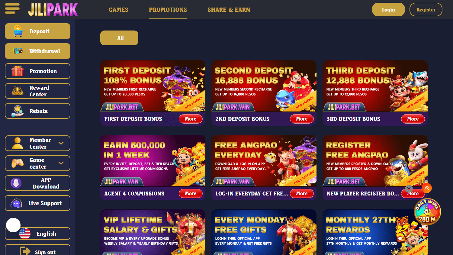 jilipark_casino_promotions_desktop
