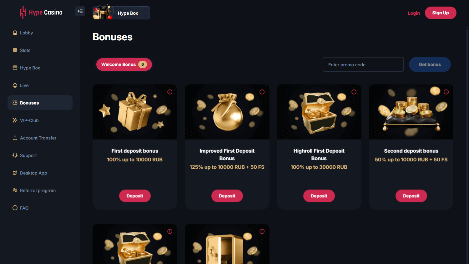 hype_casino_promotions_desktop