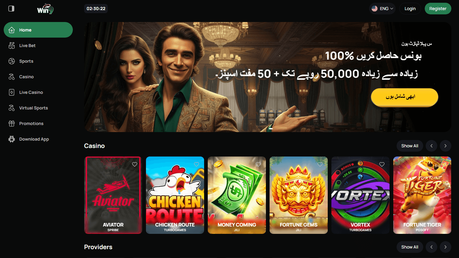 win9pak_casino_homepage_desktop