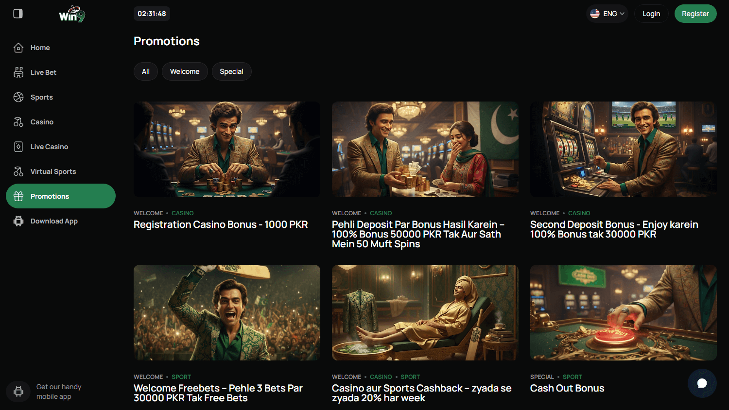 win9pak_casino_promotions_desktop