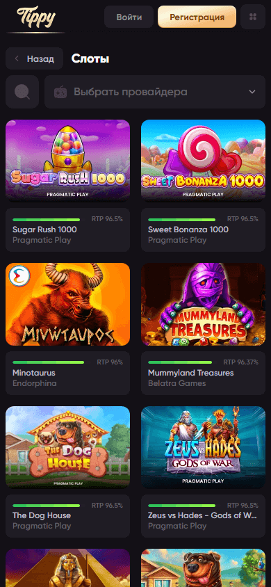 tippy_casino_game_gallery_mobile