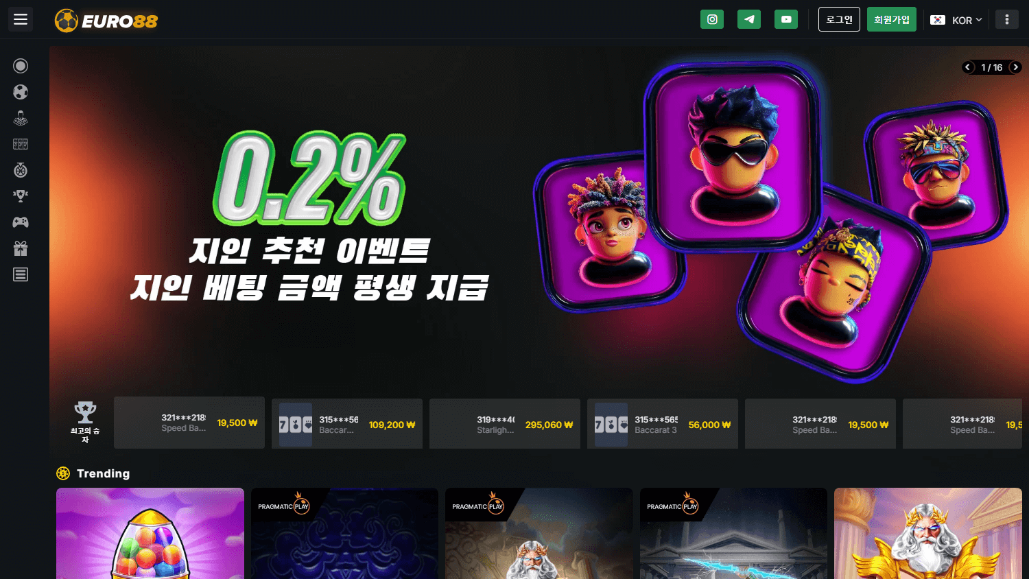 euro88_casino_homepage_desktop