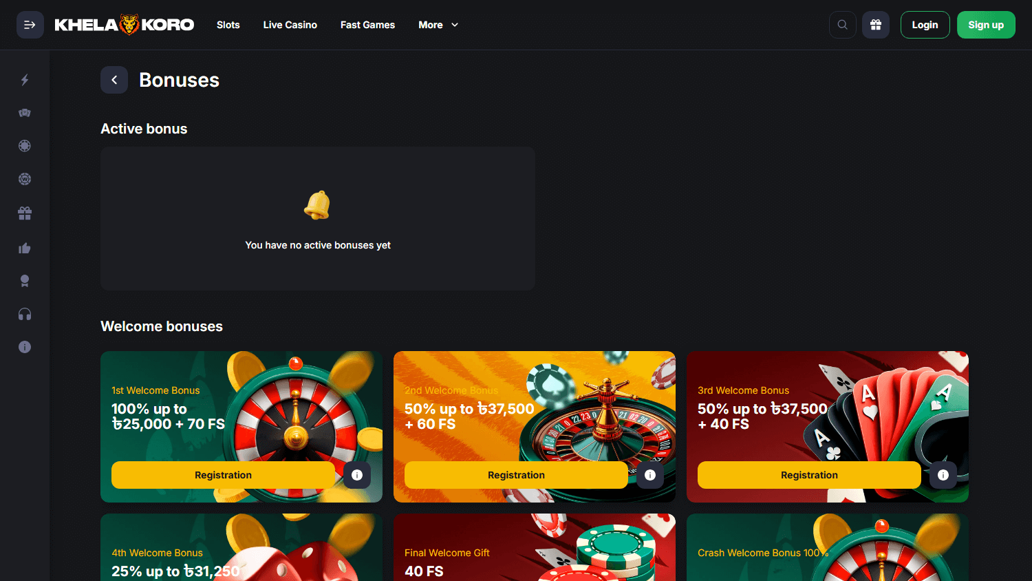 khela_koro_casino_promotions_desktop