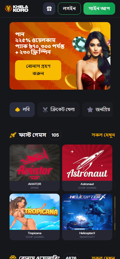 khela_koro_casino_homepage_mobile