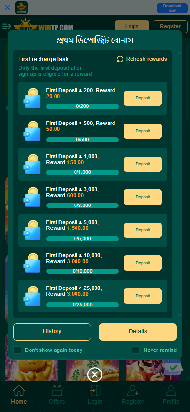 wintp_casino_homepage_mobile