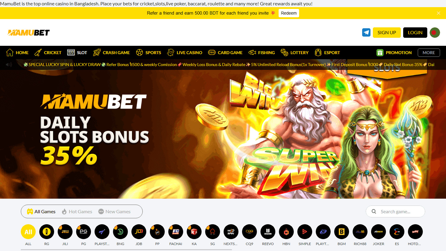 mamubet_casino_game_gallery_desktop