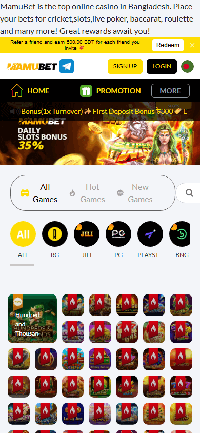 mamubet_casino_game_gallery_mobile