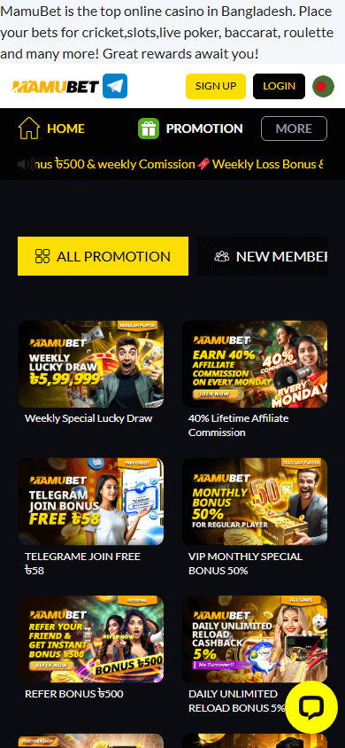 mamubet_casino_promotions_mobile