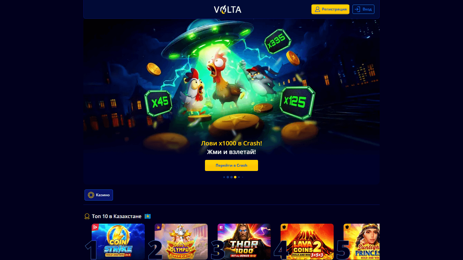 volta_casino_homepage_desktop