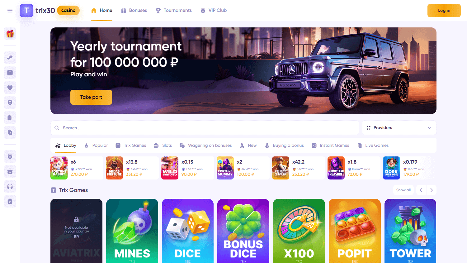 trix_casino_game_gallery_desktop