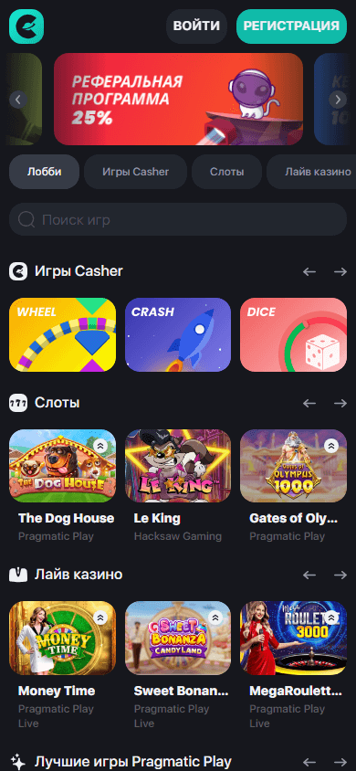 casher.win_casino_homepage_mobile