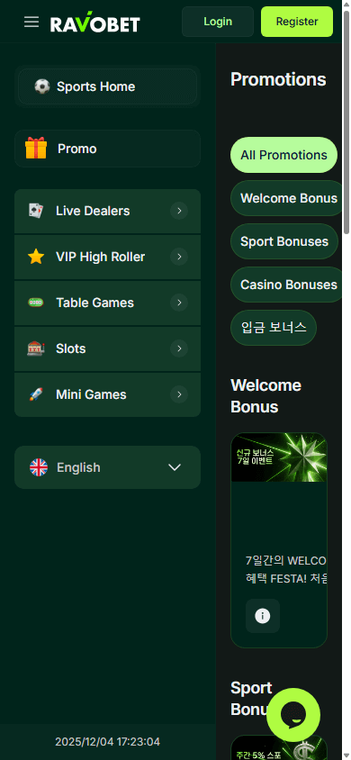 ravobet_casino_promotions_mobile